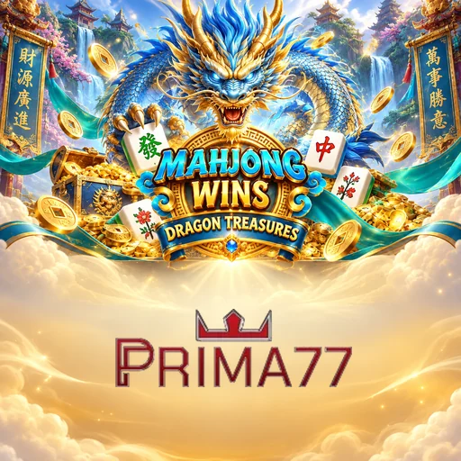 prima77 Pro